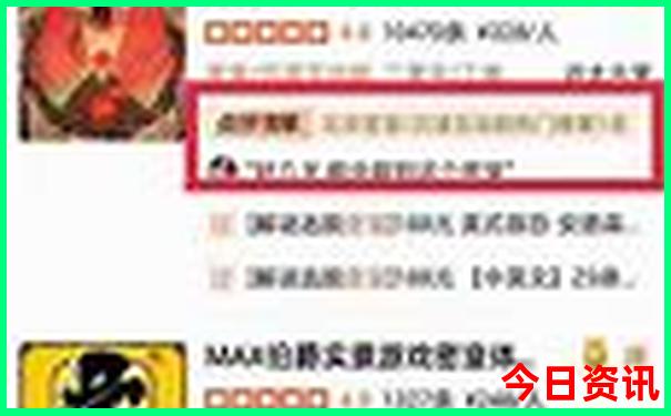 7月适合出去旅游的地方
