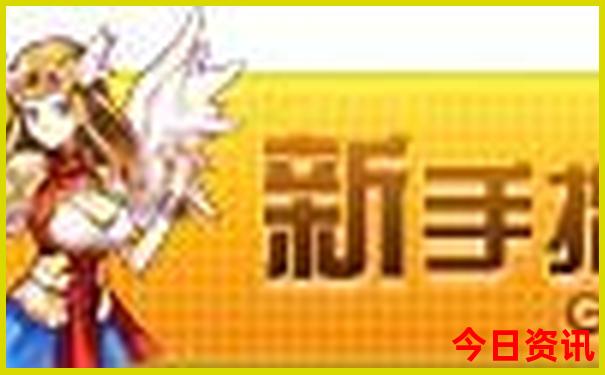 自驾游去哪里比较好