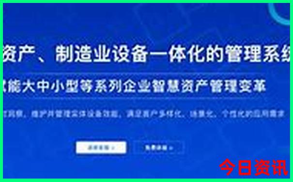 保山市区旅游景点有哪些地方