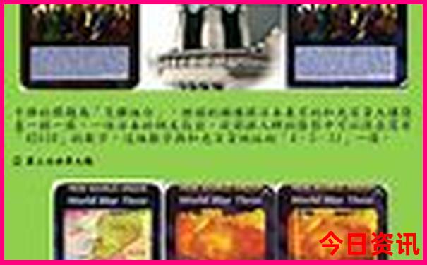 四川什么地方好玩