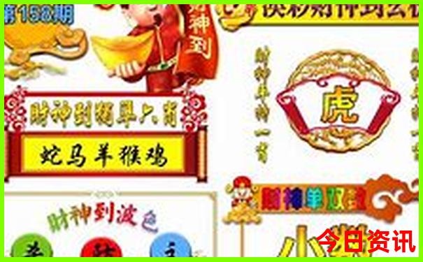 贵州的五a级景区有哪些?