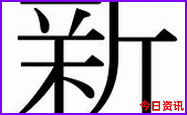 4天假期国内去哪里旅游好