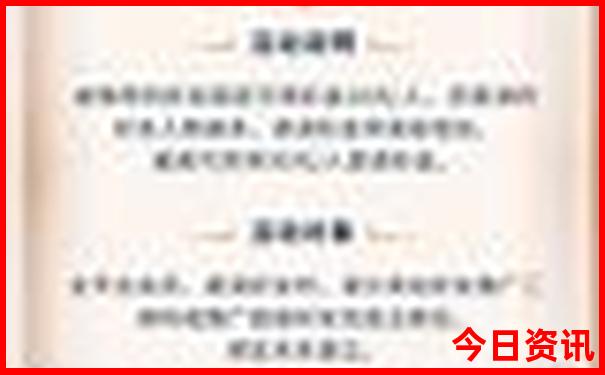 夏天中国哪里凉快