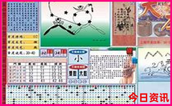 天下第一关景区景点的简介