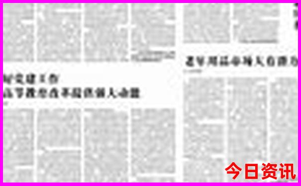 河源旅游景点排名前十名